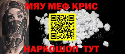 дистиллят марихуана Владивосток