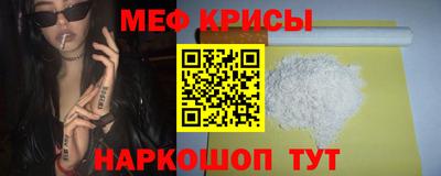кокаин колумбия Владикавказ