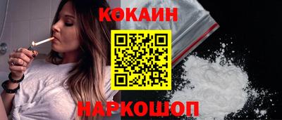 дистиллят марихуана Владивосток