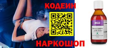 дистиллят марихуана Владивосток