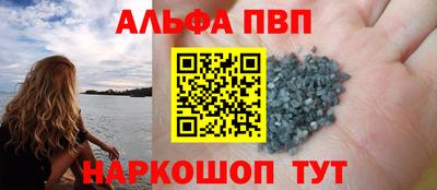 кокаин колумбия Владикавказ