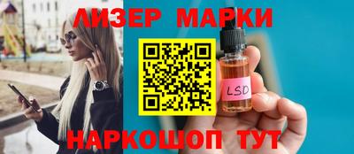 кокаин колумбия Владикавказ