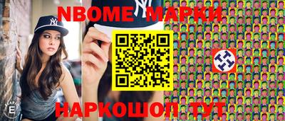дистиллят марихуана Владивосток