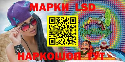 дистиллят марихуана Владивосток