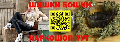 кокаин колумбия Владикавказ