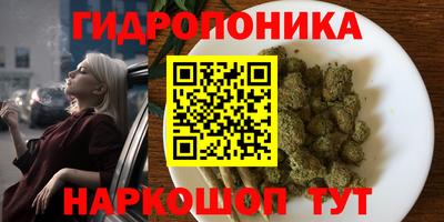 кокаин колумбия Владикавказ
