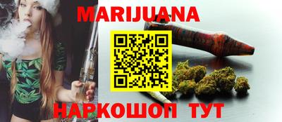 кокаин колумбия Владикавказ