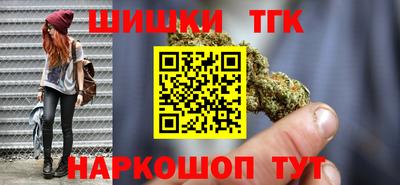 кокаин колумбия Владикавказ
