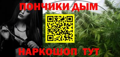дистиллят марихуана Владивосток
