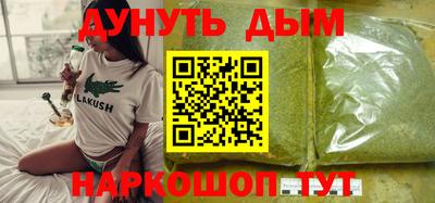 скорость Владимир