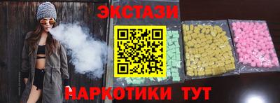 кокаин колумбия Владикавказ