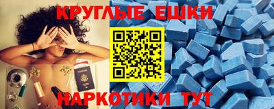 дистиллят марихуана Владивосток