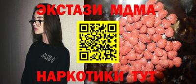 дистиллят марихуана Владивосток