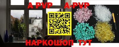 дмт Вязники