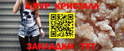 дистиллят марихуана Владивосток