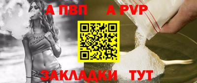 дистиллят марихуана Владивосток