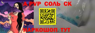 кокаин колумбия Владикавказ