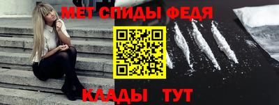 дистиллят марихуана Владивосток