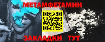 дистиллят марихуана Владивосток