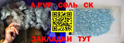 кокаин колумбия Владикавказ