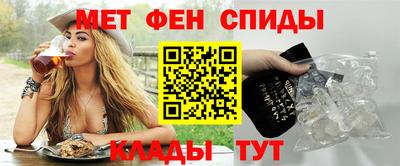 кокаин колумбия Владикавказ