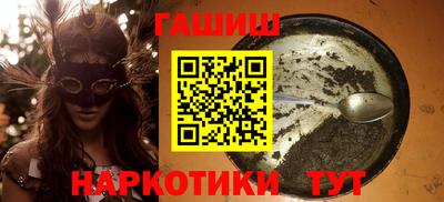 кокаин колумбия Владикавказ