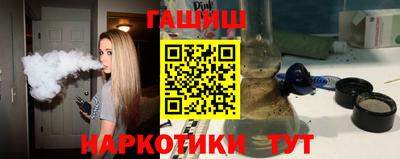 кокаин колумбия Владикавказ