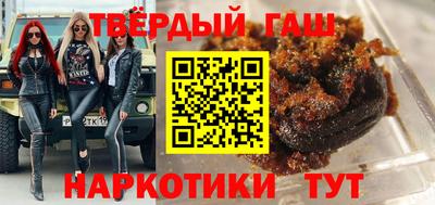 кокаин колумбия Владикавказ