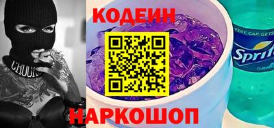 дистиллят марихуана Владивосток