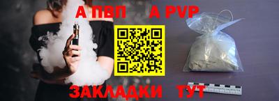 скорость Владимир