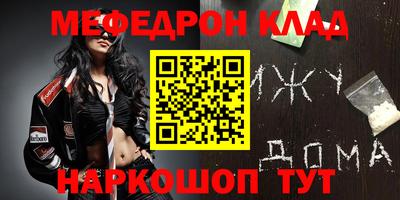 скорость Владимир