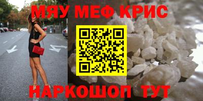 герыч Вышний Волочёк