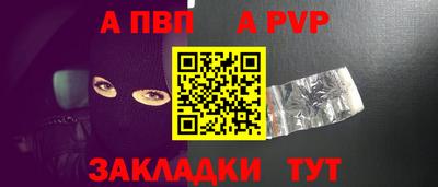 скорость Владимир
