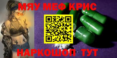 кокаин колумбия Владикавказ