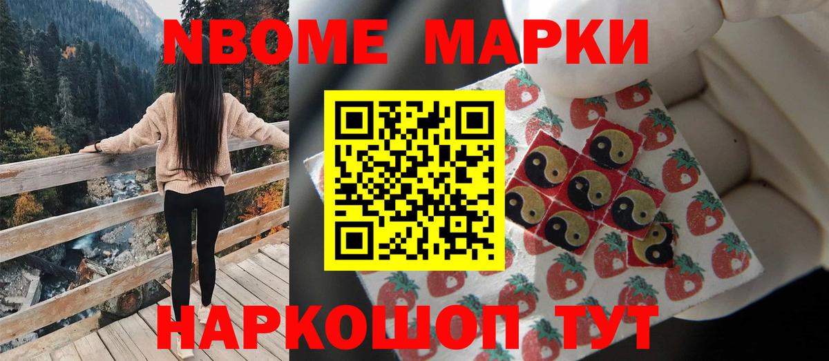Минеральные Воды  Лсд 25 экстази кислота  LSD-25 экстази ecstasy  Лсд 25 экстази  Вход с VPN 